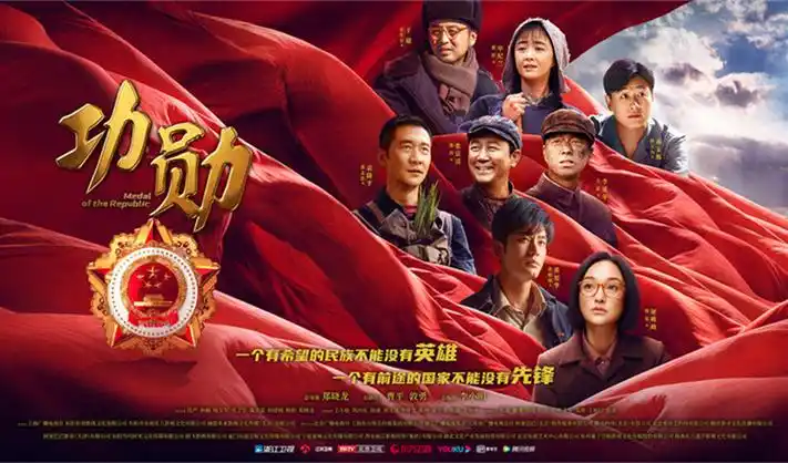 努努影院热播剧集 雾港迷局