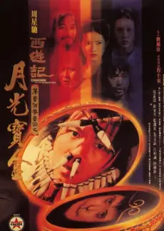 努努影院综艺 厨房里的哲学家